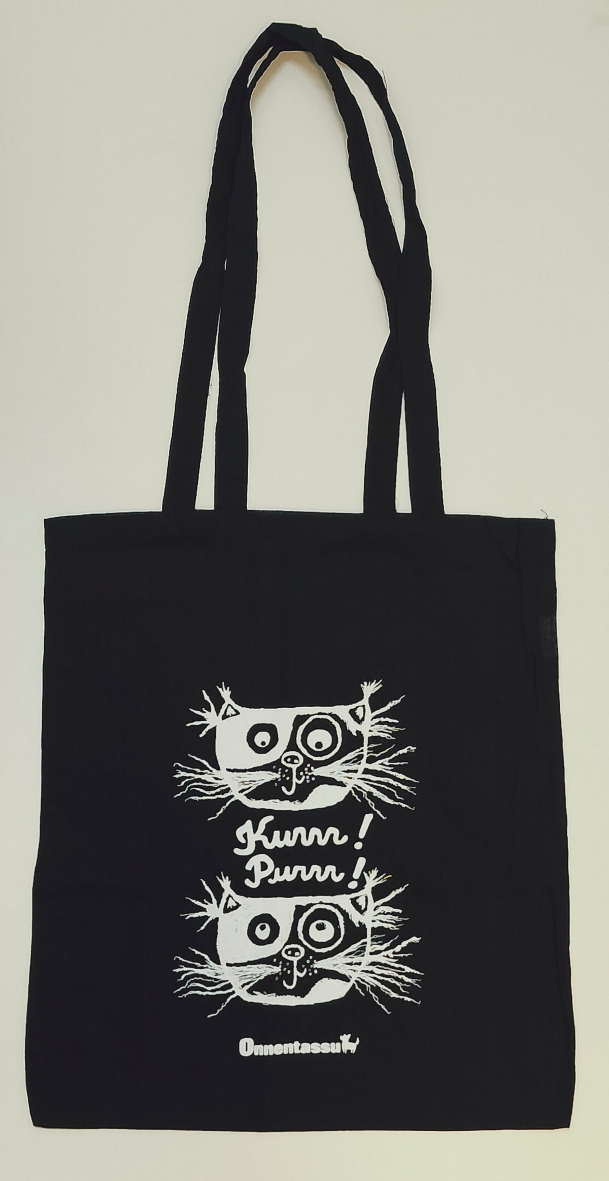 Kangaskassi KurrrPurrr